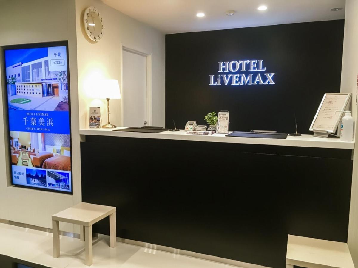 Hotel Livemax Yokkaichi Ekimae Exterior photo