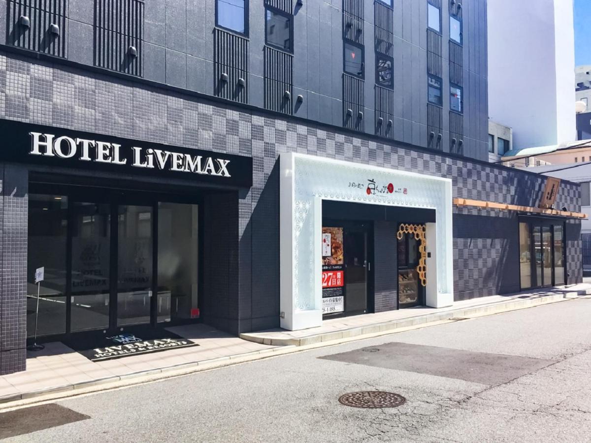Hotel Livemax Yokkaichi Ekimae Exterior photo